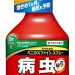 住友化学園芸 殺虫殺菌剤 ベニカXファインスプレー 1000ml
